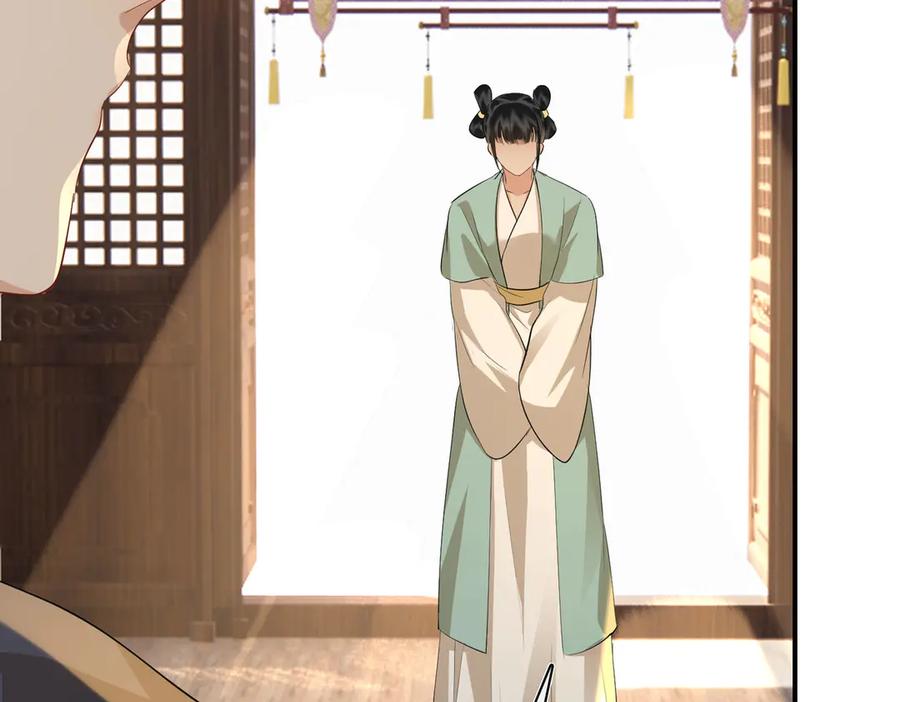第235页