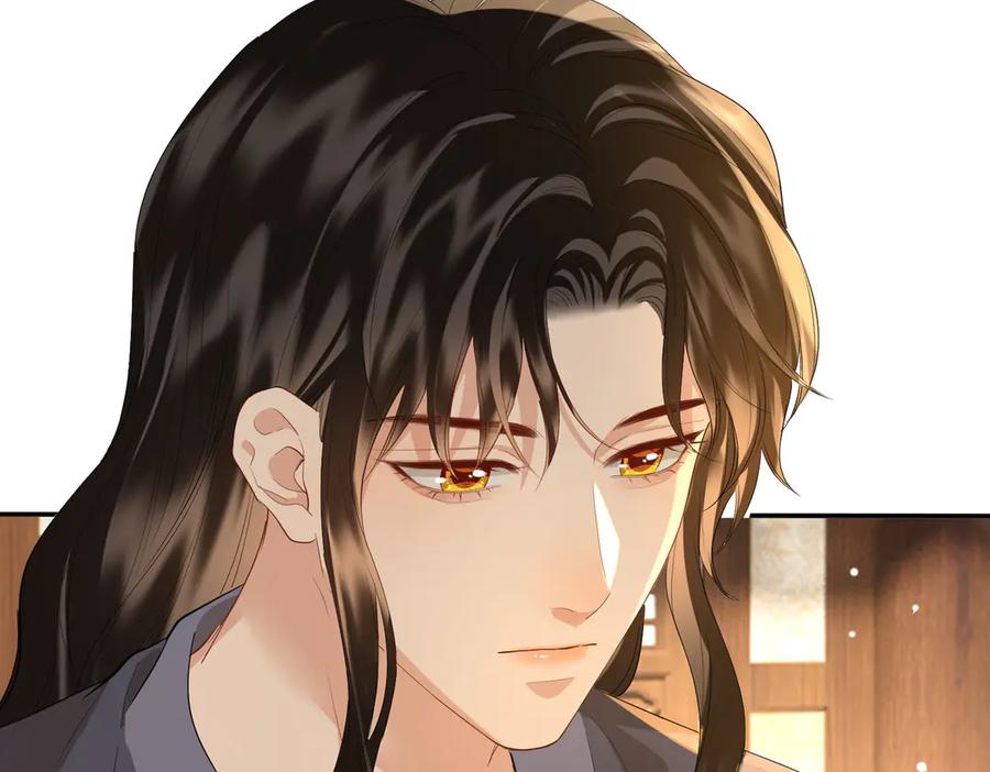 第239页