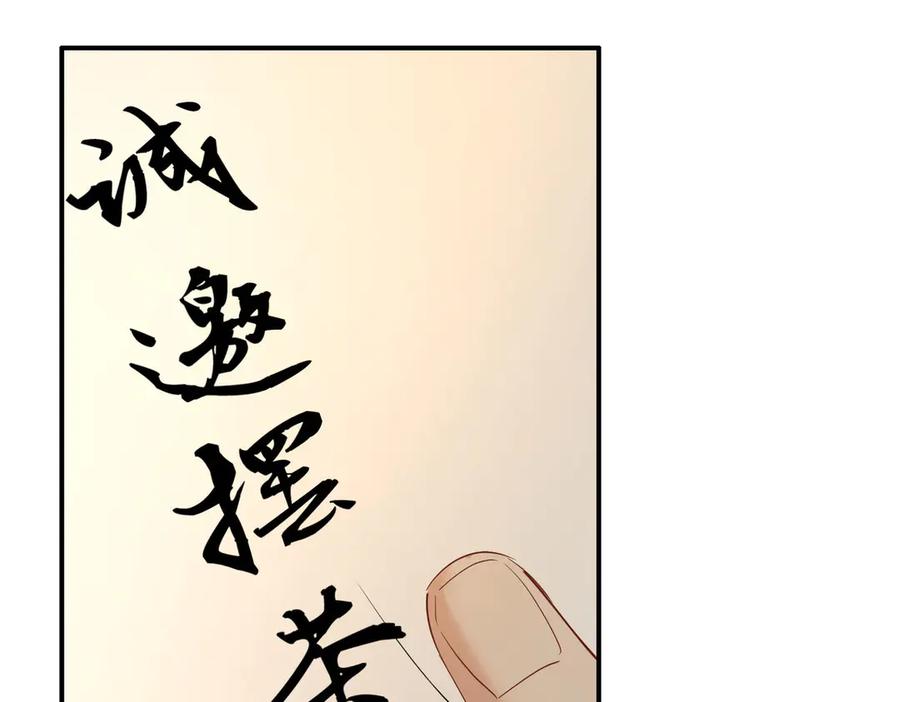 第245页