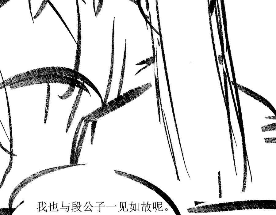 第263页