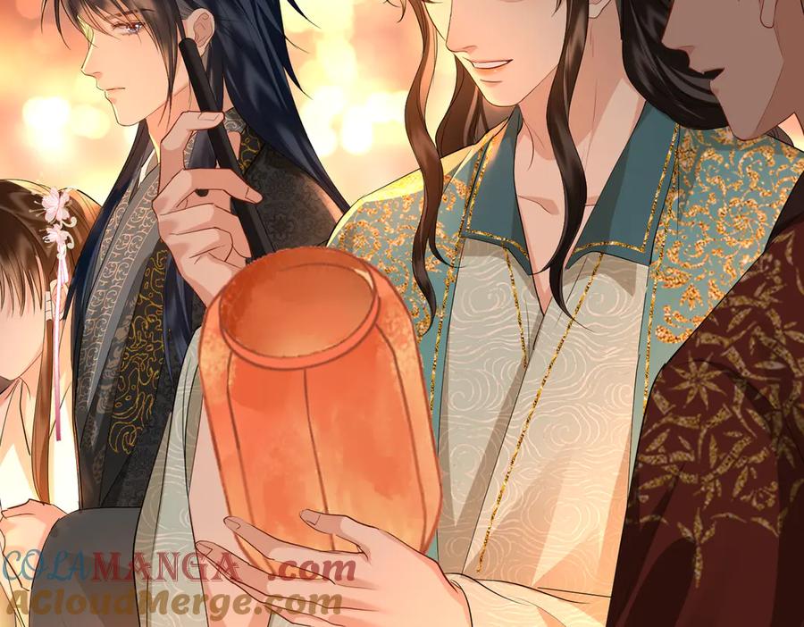 第201页