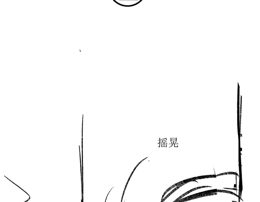 第235页