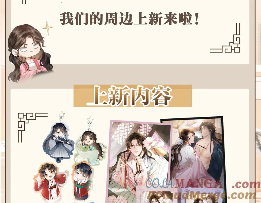 第249页