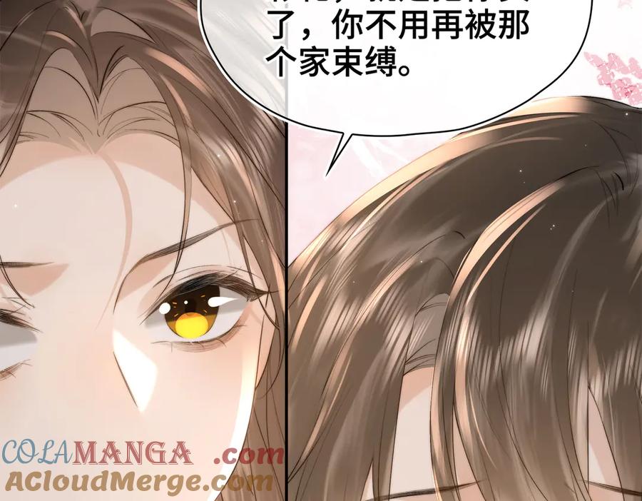 第217页