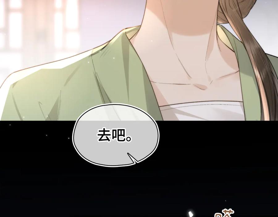 第227页
