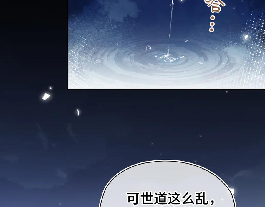 第229页