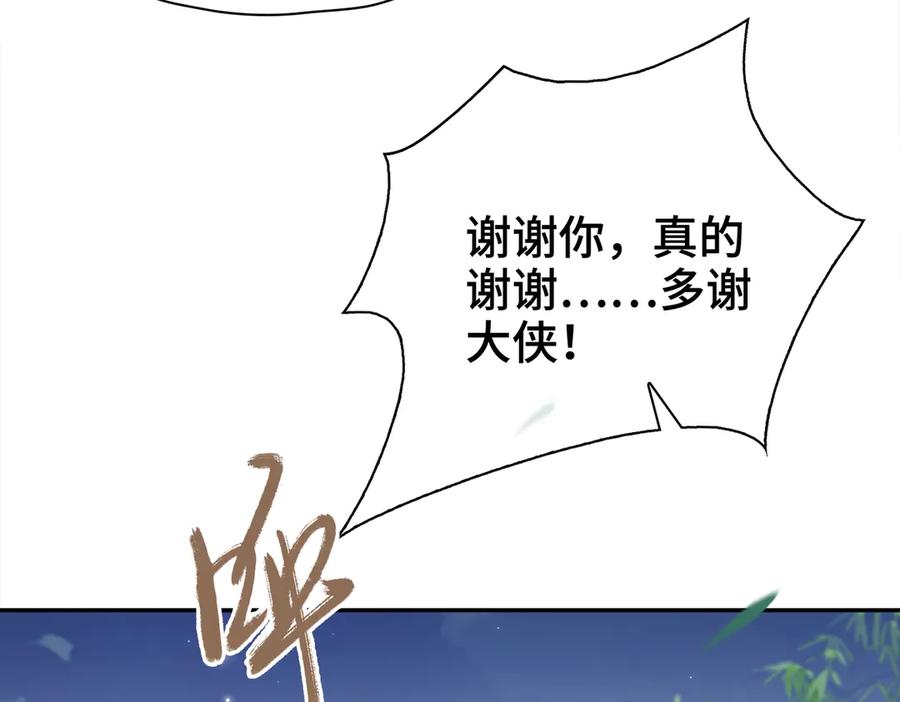 第235页