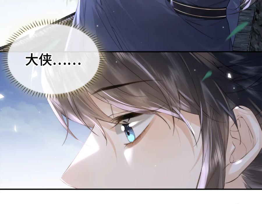 第239页