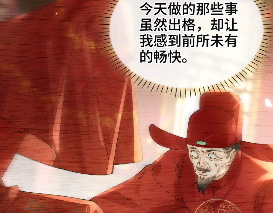 第243页