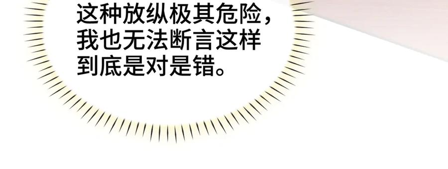 第247页