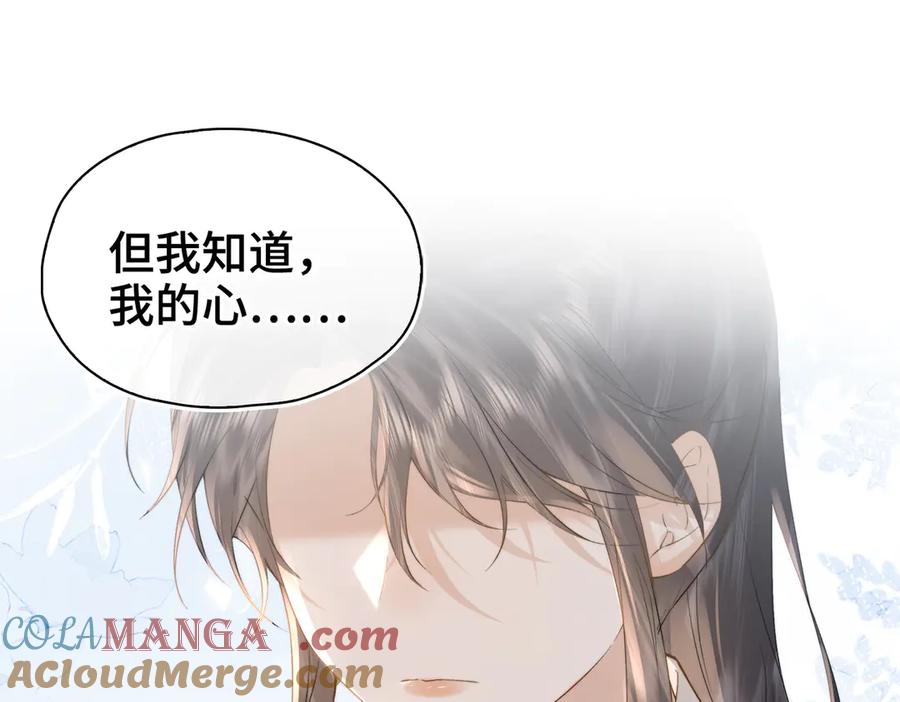 第249页