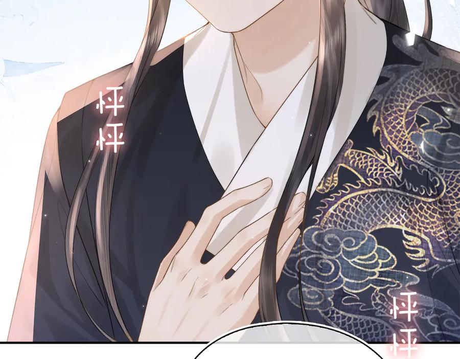 第251页