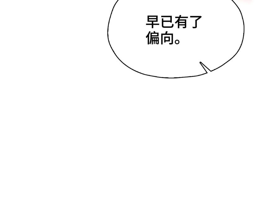 第253页