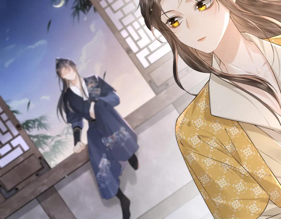 第259页