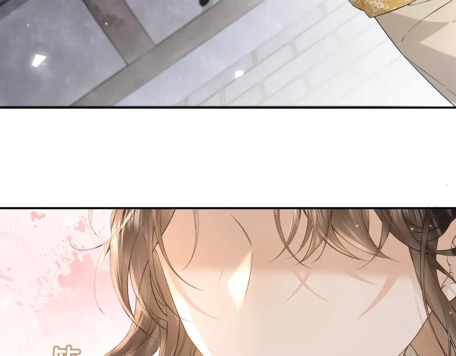 第261页