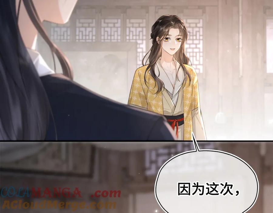 第265页