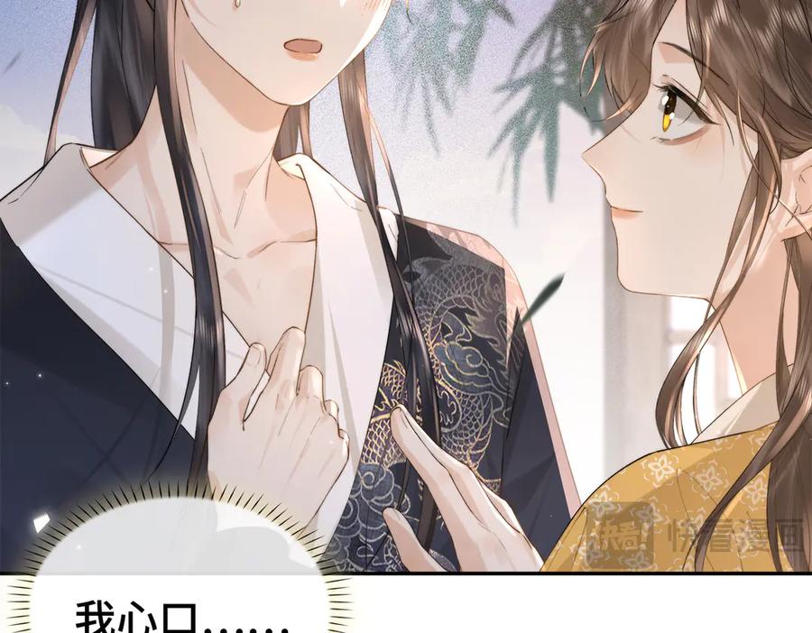 第275页
