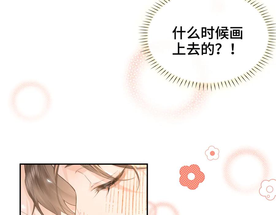 第279页