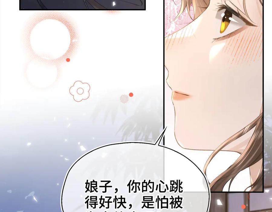 第283页