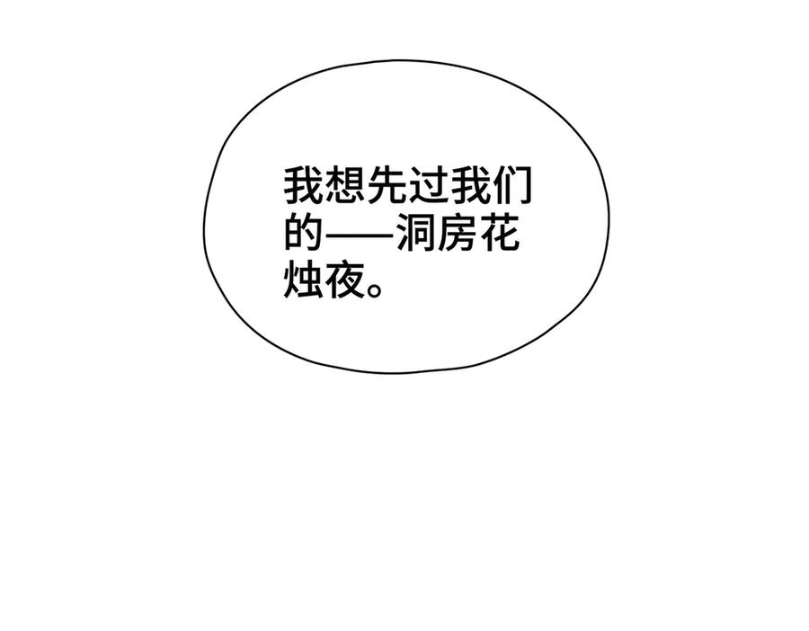 第291页