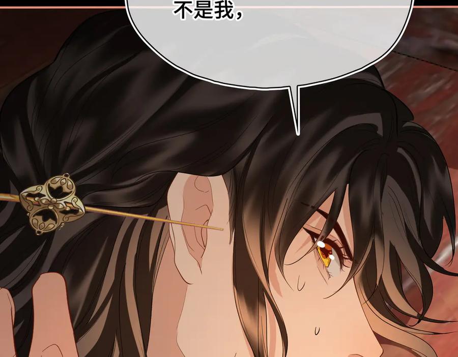 第211页