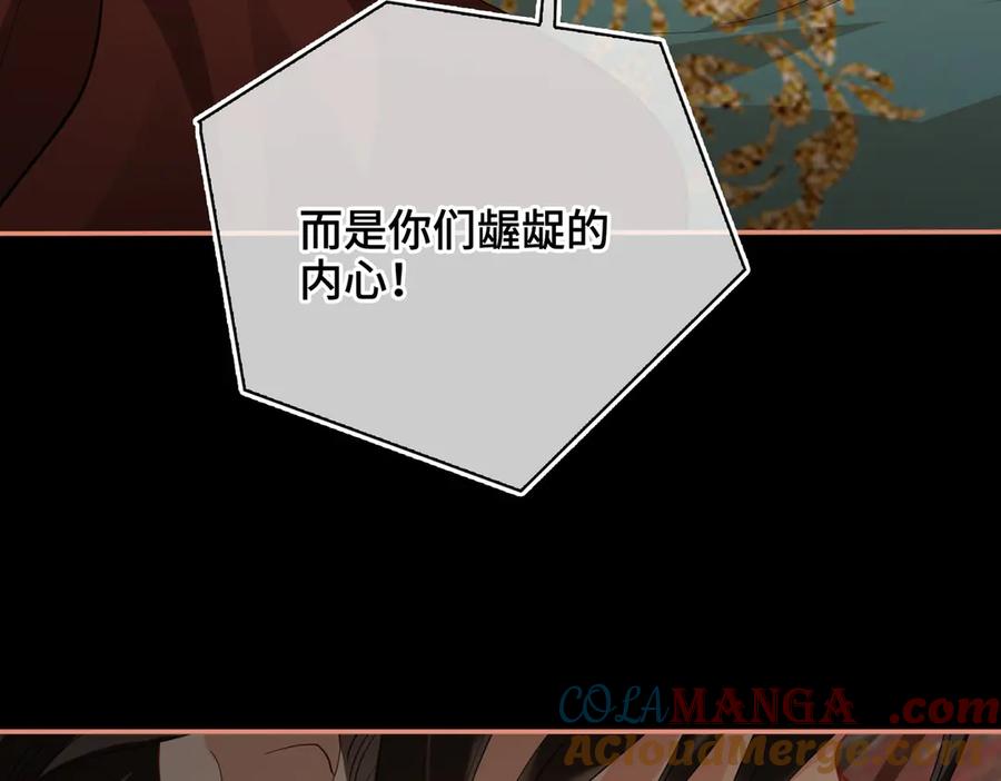 第215页