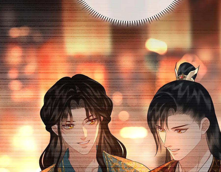 第221页