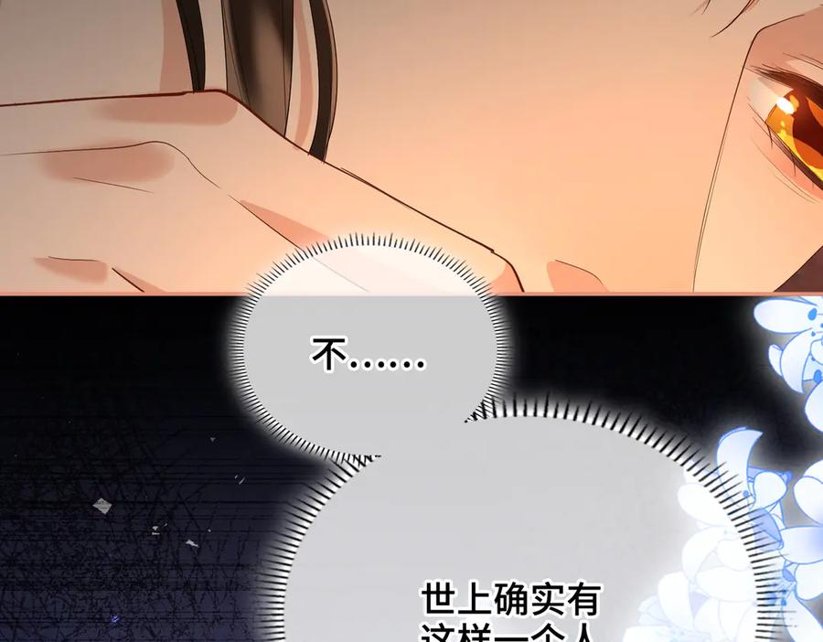 第227页