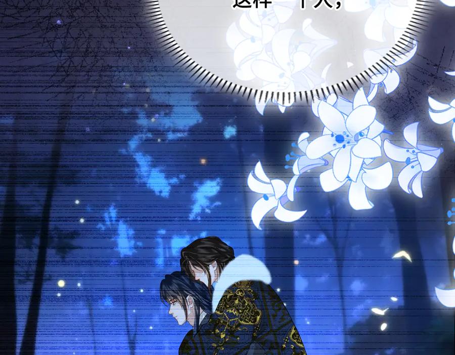 第229页