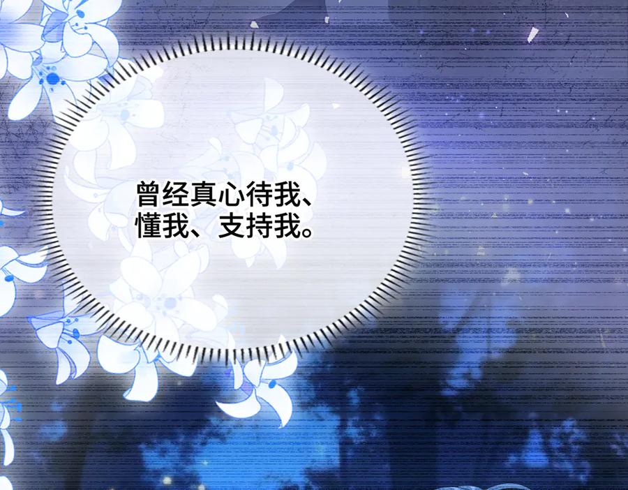第233页