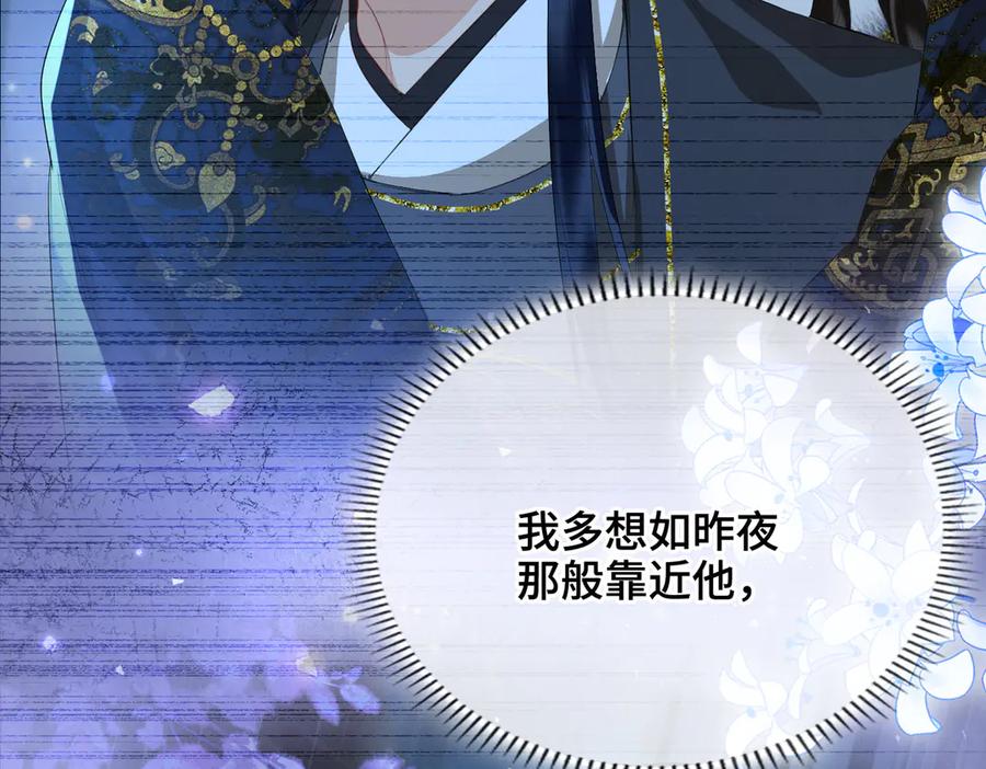 第237页