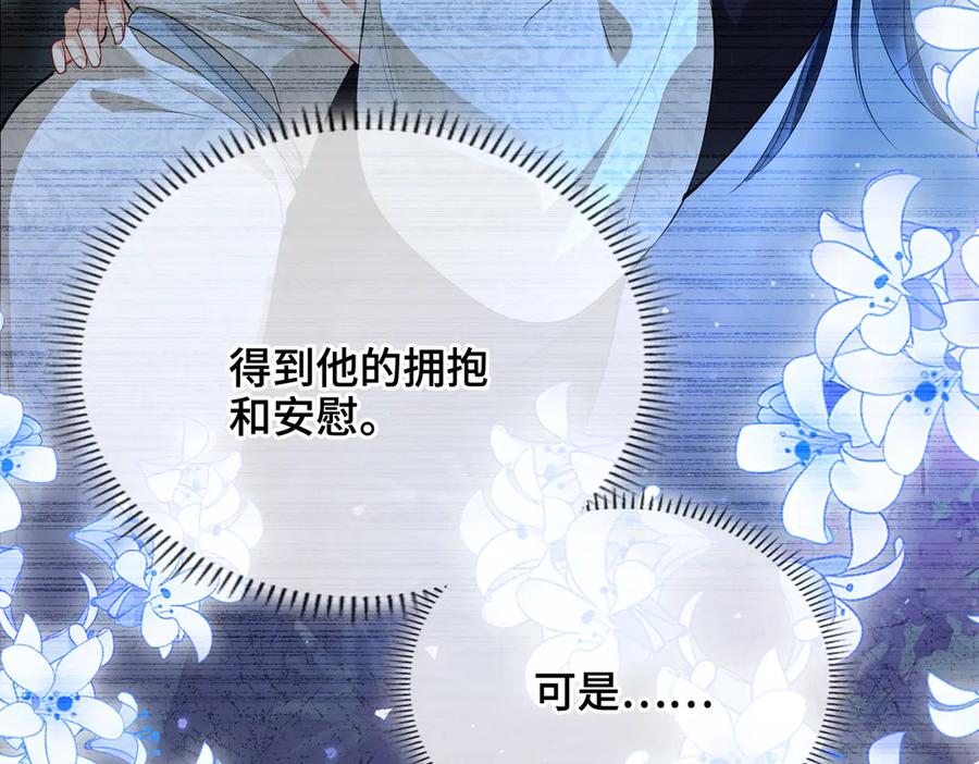 第241页