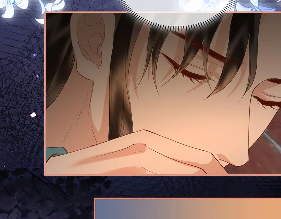 第243页