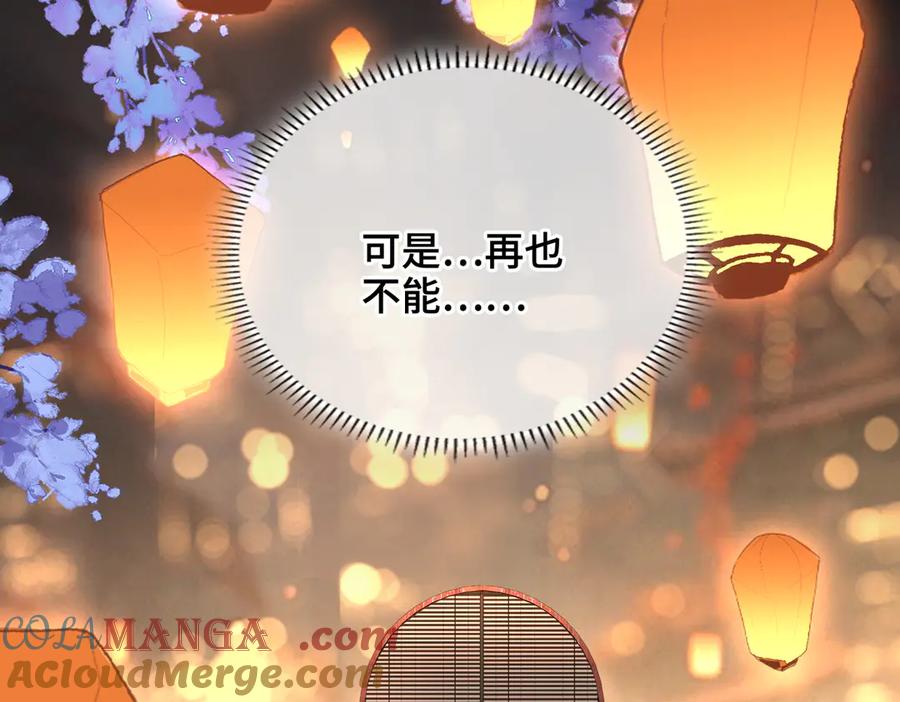 第247页