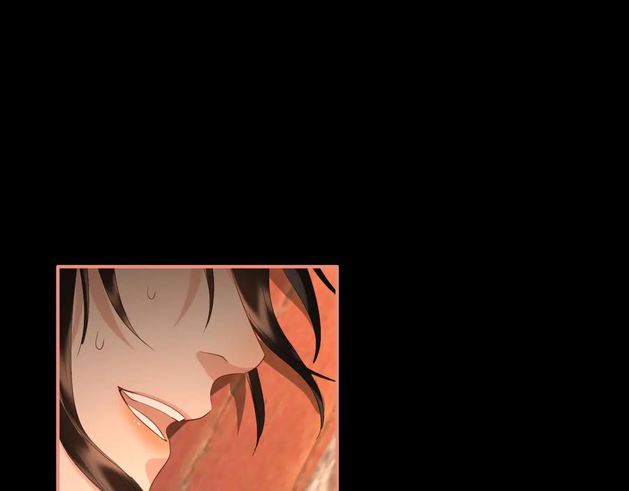 第253页