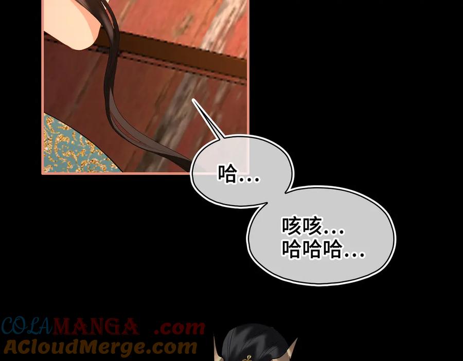 第255页