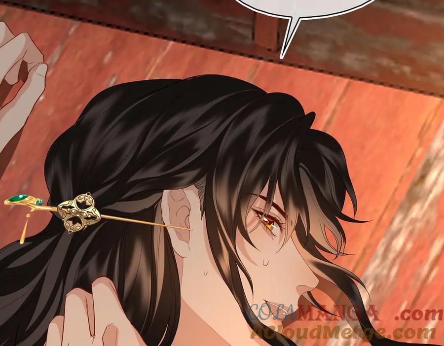 第263页