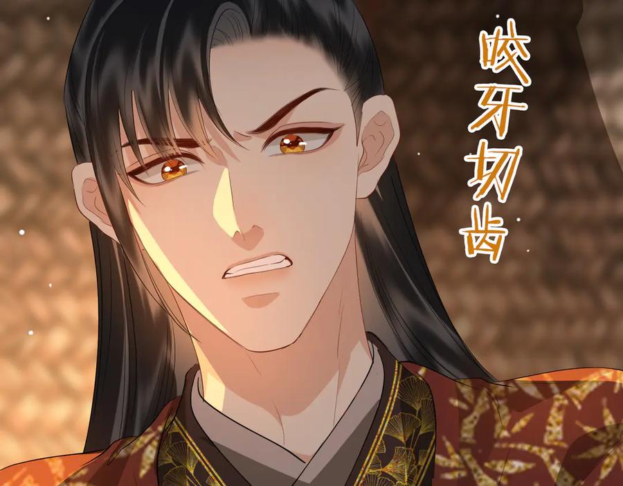 第269页