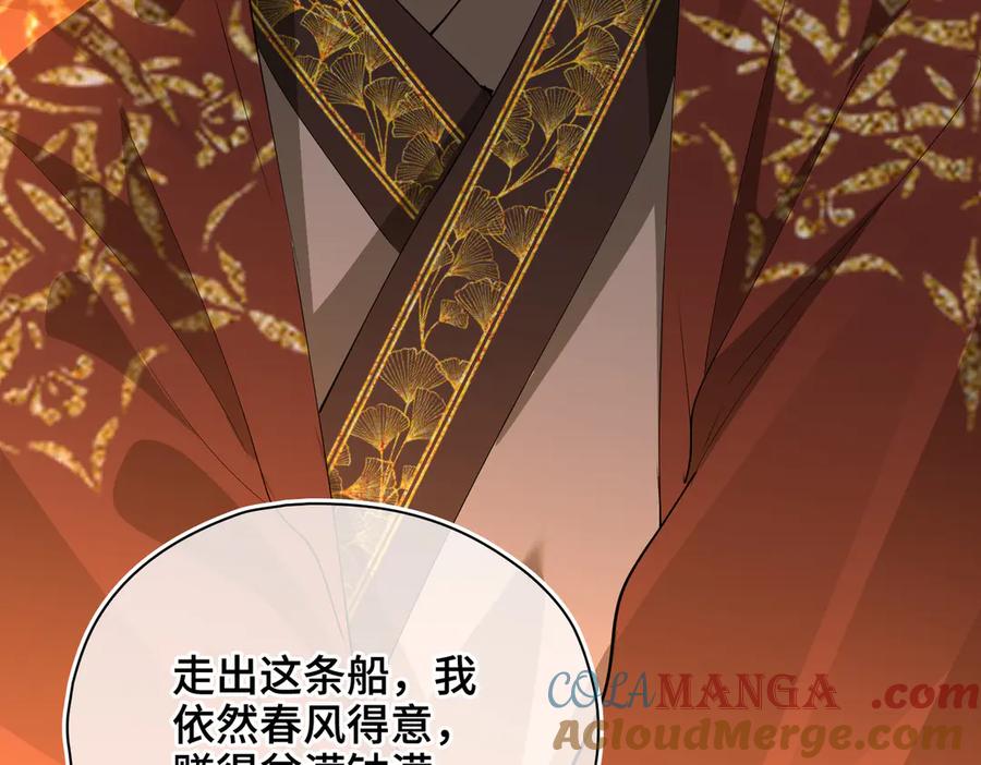 第271页
