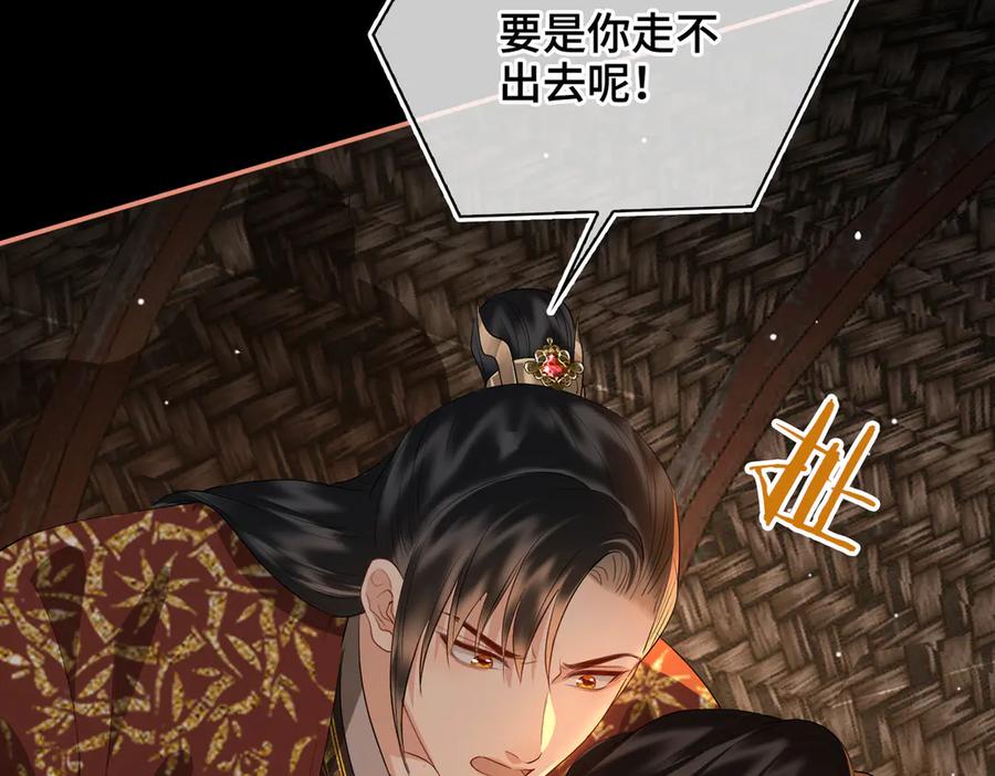第275页