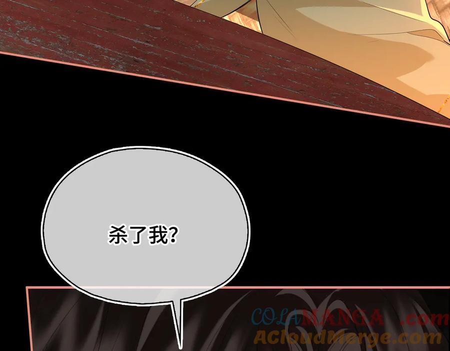 第279页