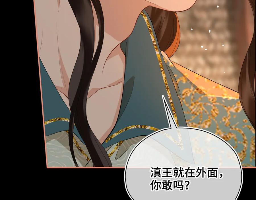 第283页