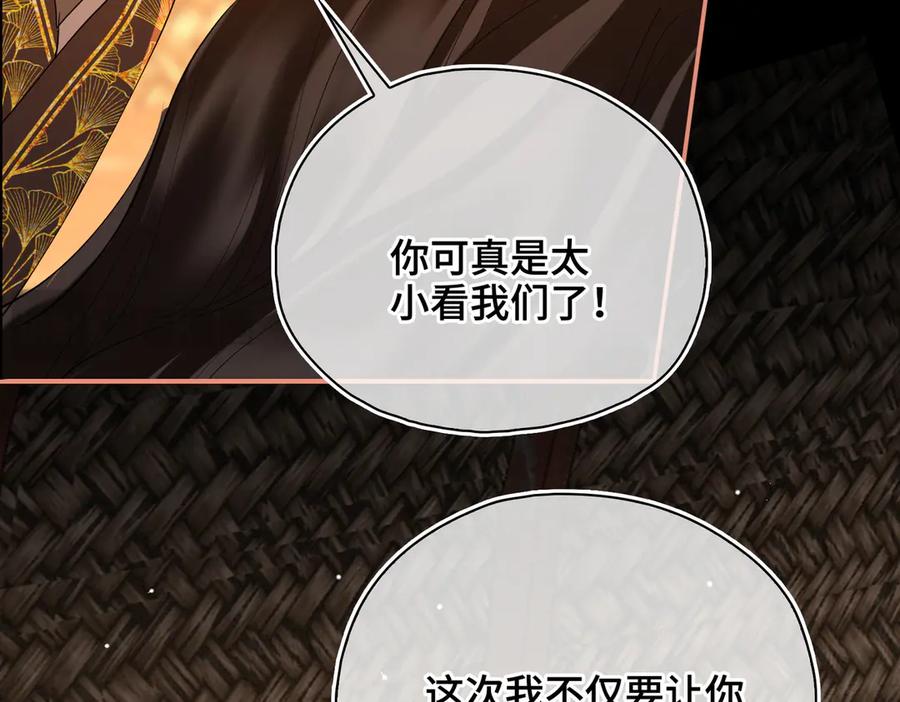 第289页