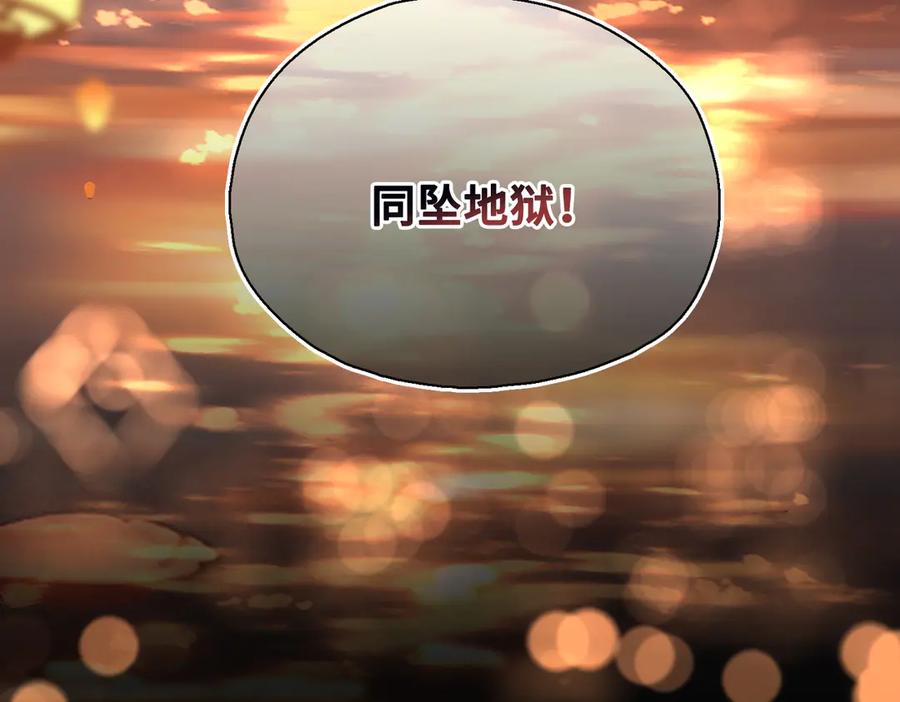 第301页