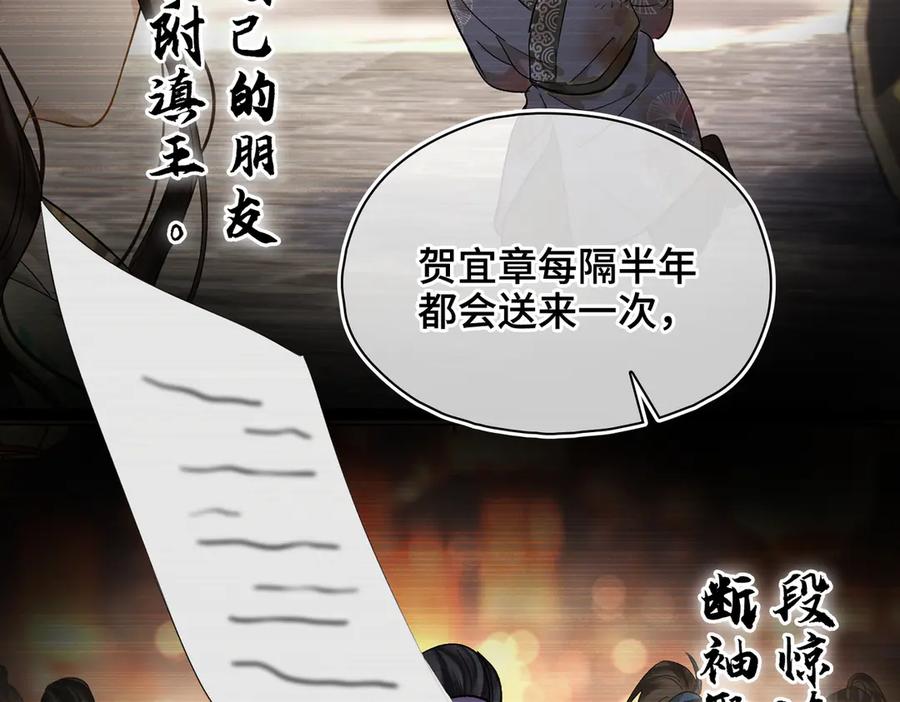 第187页