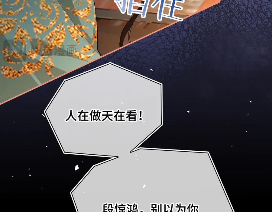 第193页