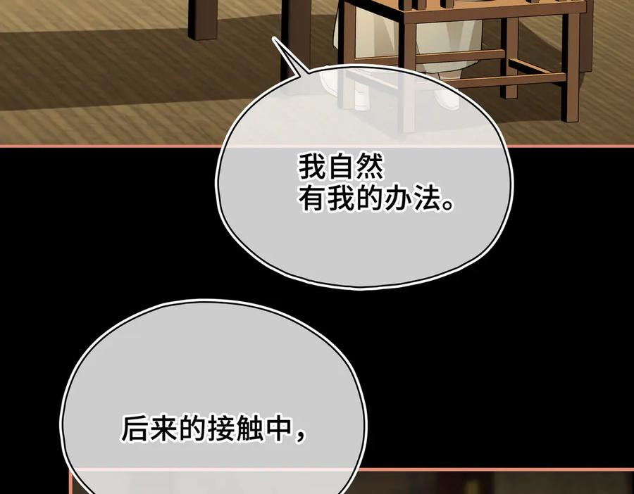 第219页