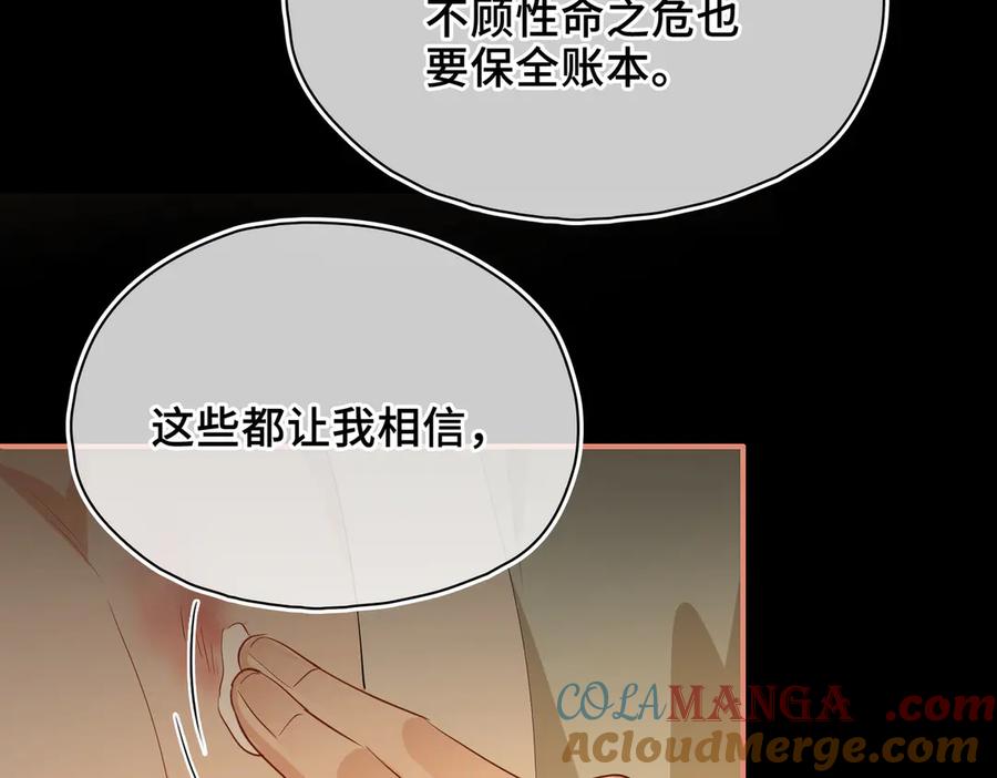 第225页