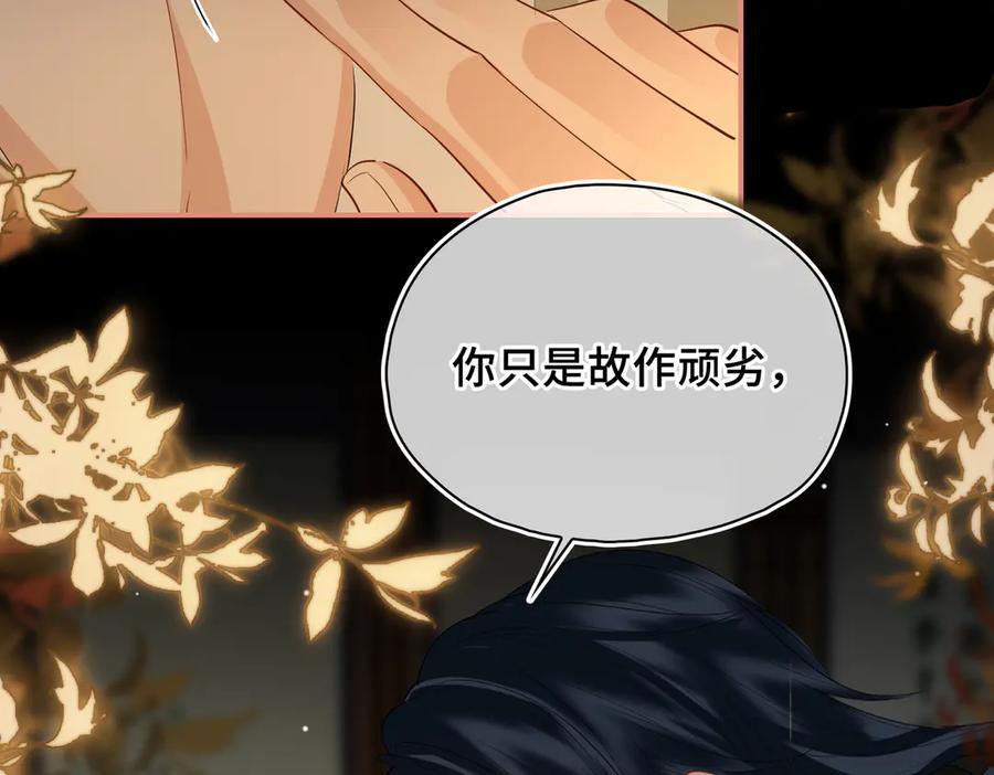 第227页