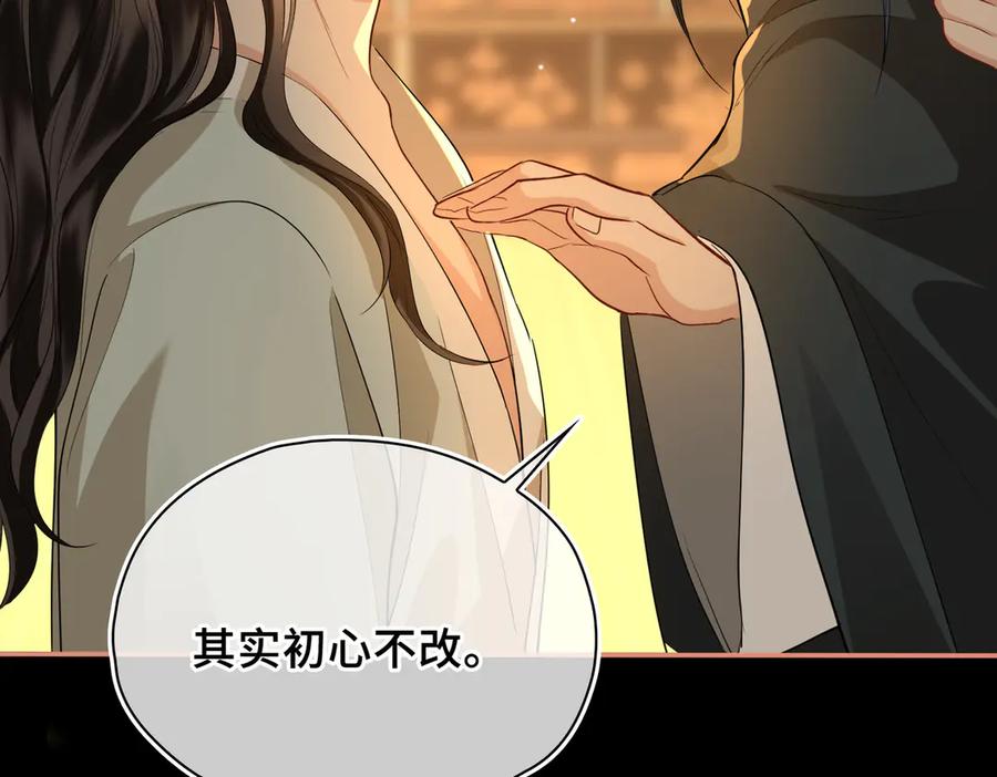 第231页